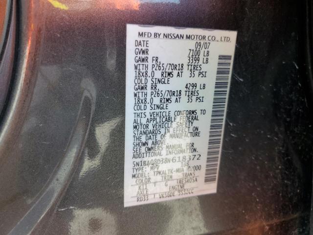 Photo 13 VIN: 5N1BA08D38N618372 - NISSAN ARMADA SE 