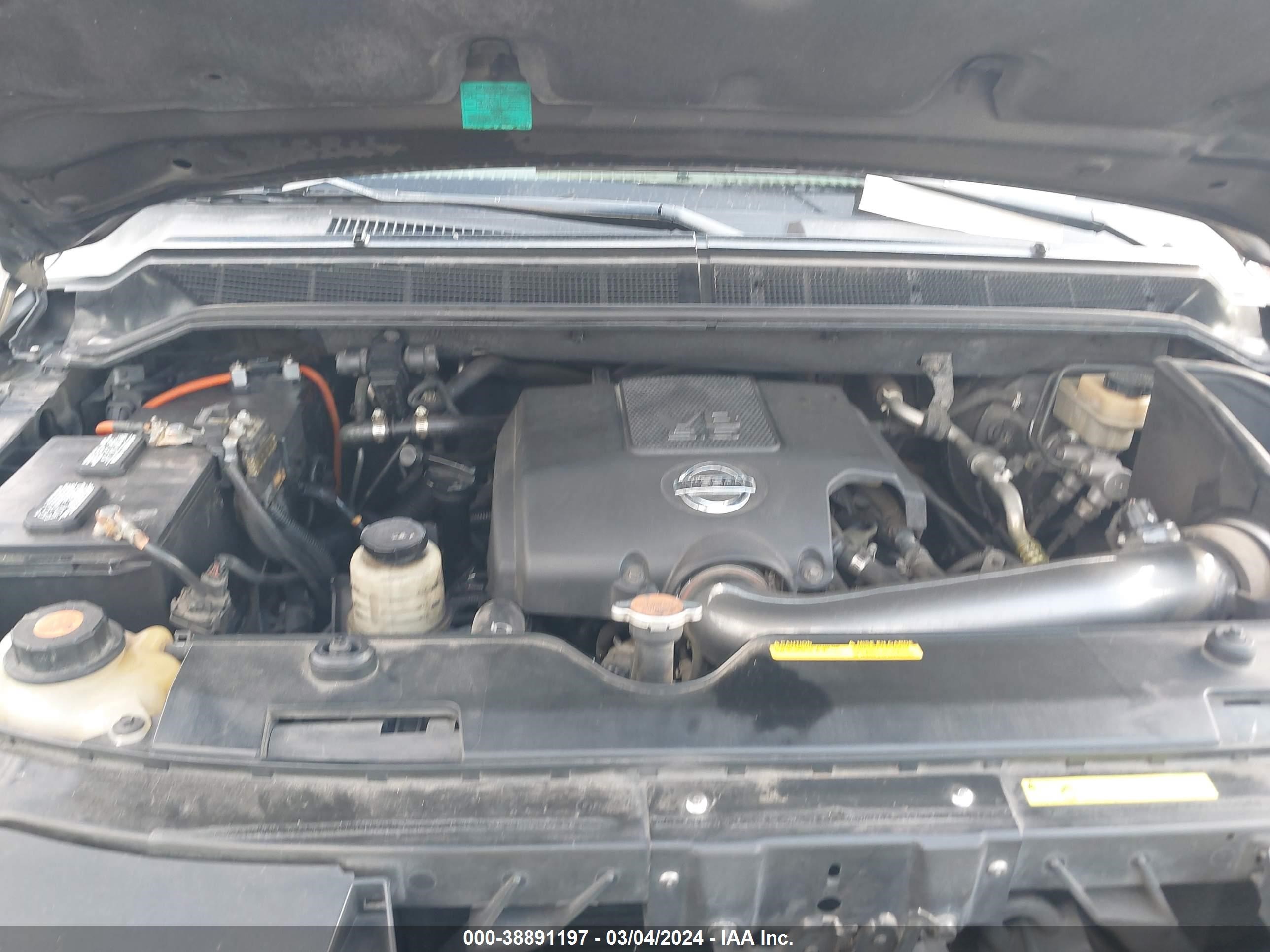 Photo 9 VIN: 5N1BA08D38N619005 - NISSAN ARMADA 