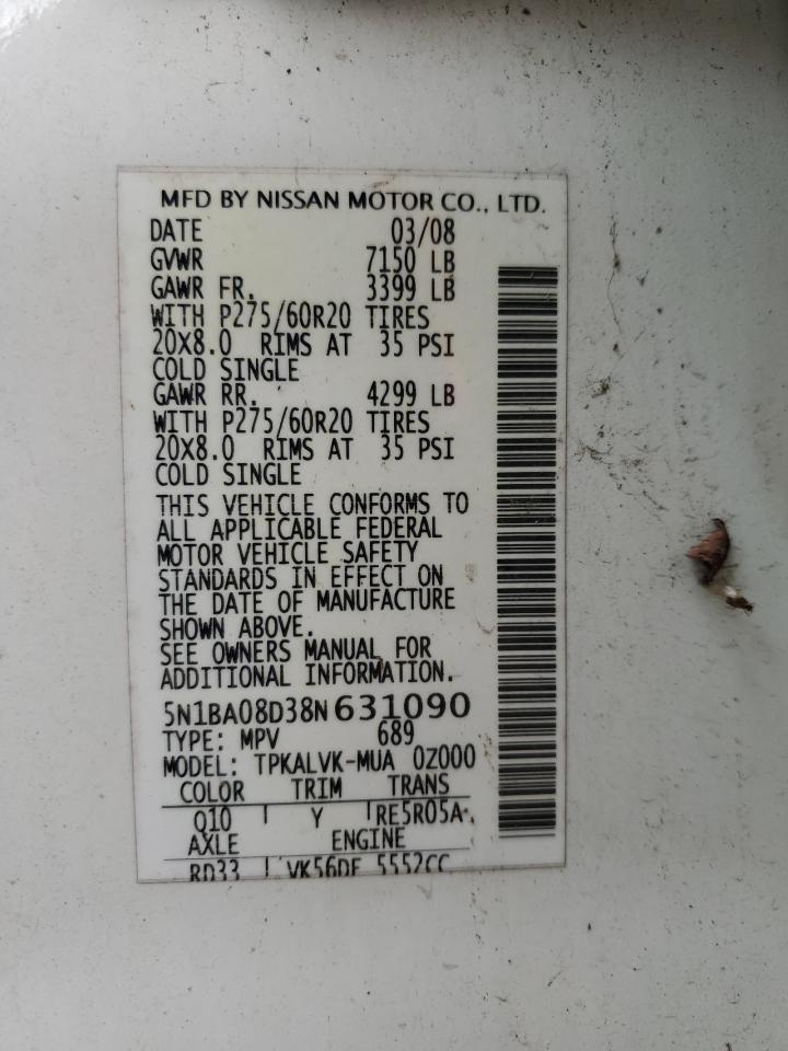 Photo 12 VIN: 5N1BA08D38N631090 - NISSAN ARMADA 