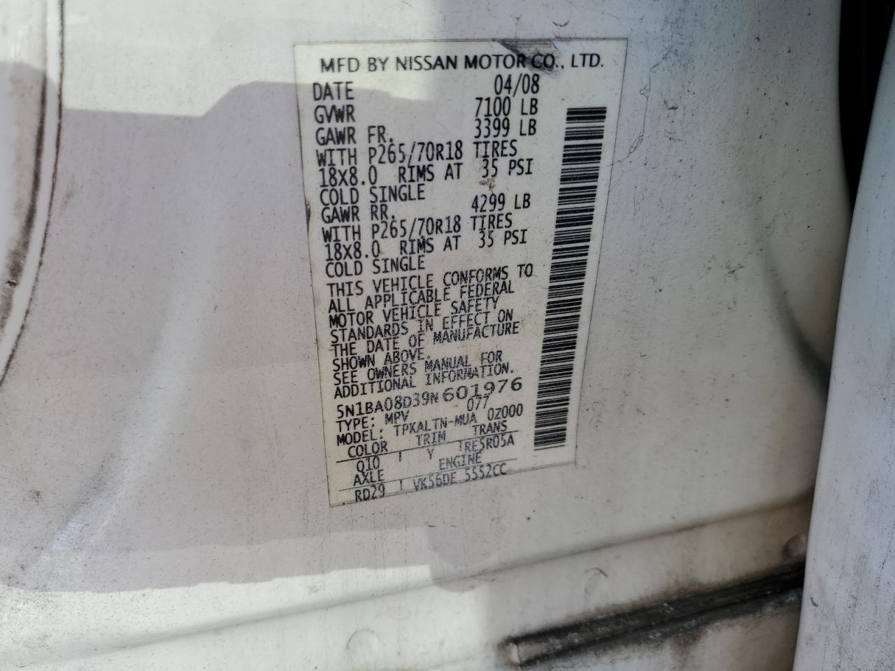 Photo 12 VIN: 5N1BA08D39N601976 - NISSAN ARMADA 