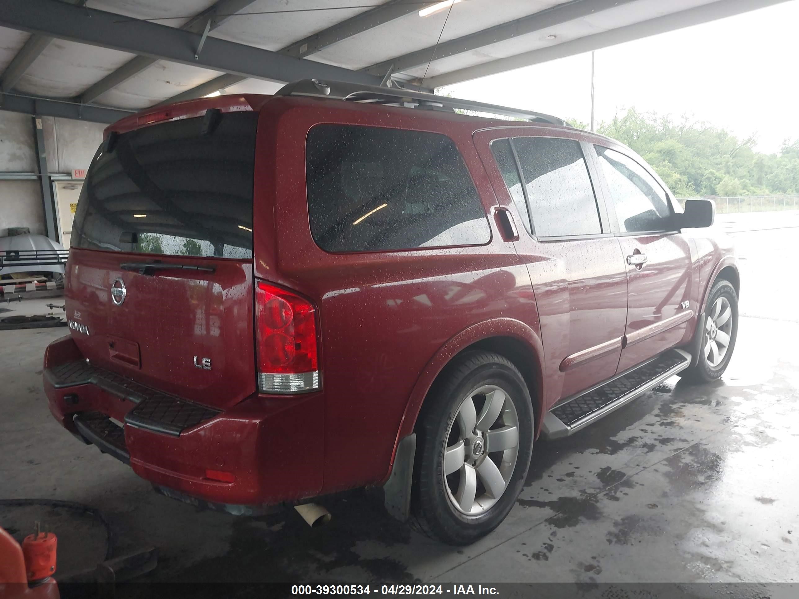 Photo 3 VIN: 5N1BA08D58N608085 - NISSAN ARMADA 