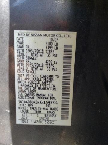 Photo 13 VIN: 5N1BA08DX8N619034 - NISSAN ARMADA SE 