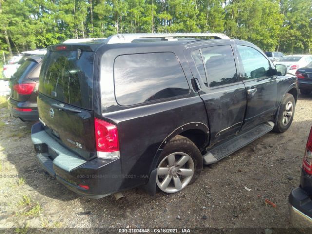 Photo 3 VIN: 5N1BA0NC1AN618288 - NISSAN ARMADA 