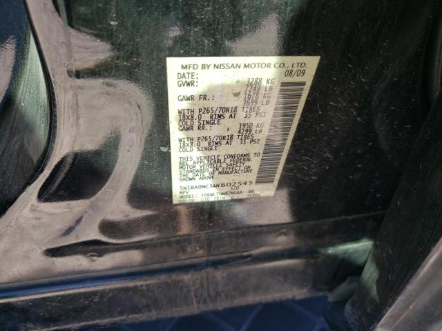 Photo 12 VIN: 5N1BA0NC3AN602545 - NISSAN ARMADA 