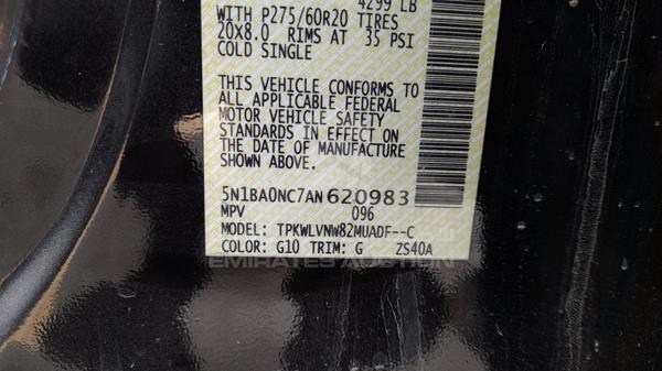 Photo 3 VIN: 5N1BA0NC7AN620983 - NISSAN ARMADA 