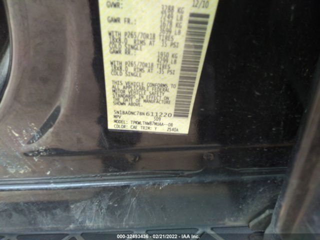 Photo 8 VIN: 5N1BA0NC7BN611220 - NISSAN ARMADA 