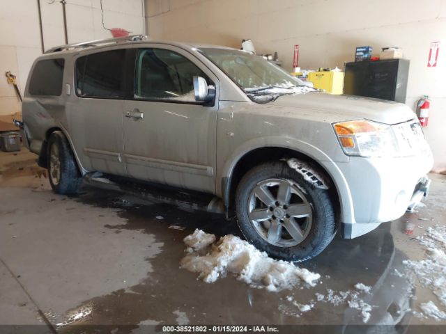 Photo 0 VIN: 5N1BA0NC7EN607611 - NISSAN ARMADA 