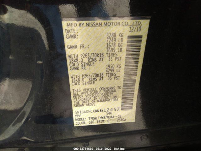 Photo 8 VIN: 5N1BA0NCXBN612457 - NISSAN ARMADA 