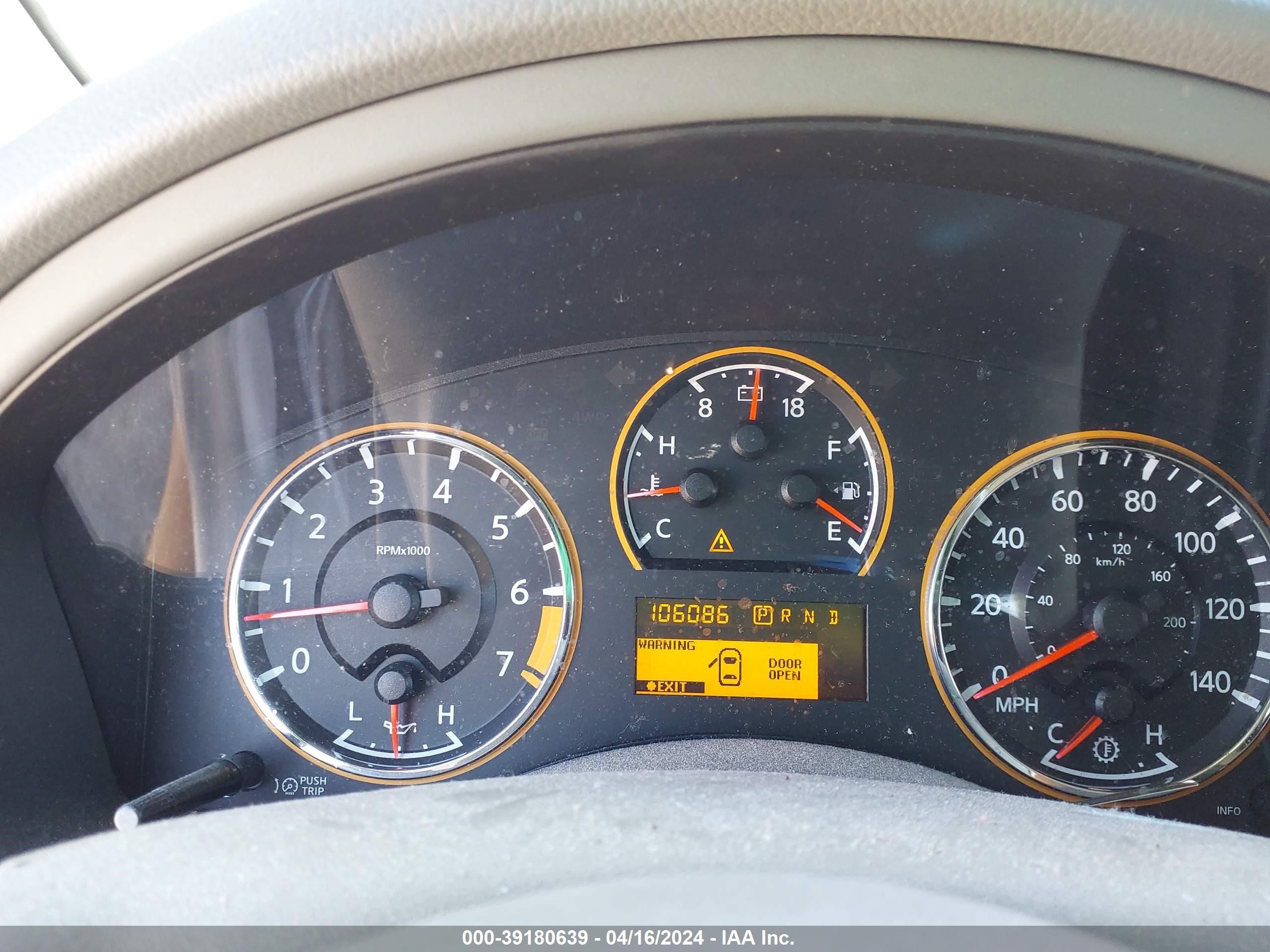 Photo 6 VIN: 5N1BA0ND0AN600891 - NISSAN ARMADA 