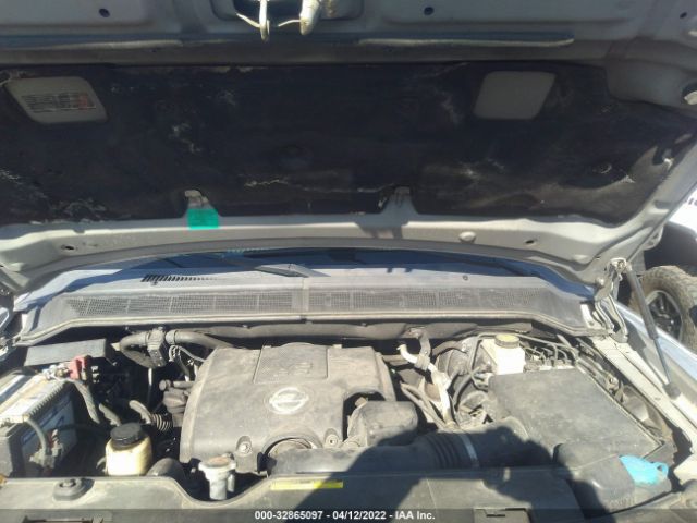 Photo 9 VIN: 5N1BA0ND0CN605351 - NISSAN ARMADA 