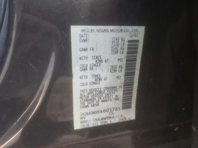 Photo 13 VIN: 5N1BA0ND0CN605785 - NISSAN ARMADA SV 