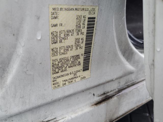 Photo 12 VIN: 5N1BA0ND1EN611047 - NISSAN ARMADA SV 