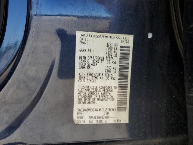 Photo 12 VIN: 5N1BA0ND2AN612900 - NISSAN ARMADA SE 