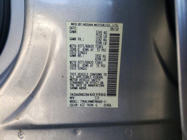 Photo 9 VIN: 5N1BA0ND2BN603986 - NISSAN ARMADA SV 