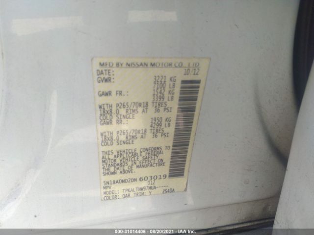 Photo 8 VIN: 5N1BA0ND2DN603019 - NISSAN ARMADA 