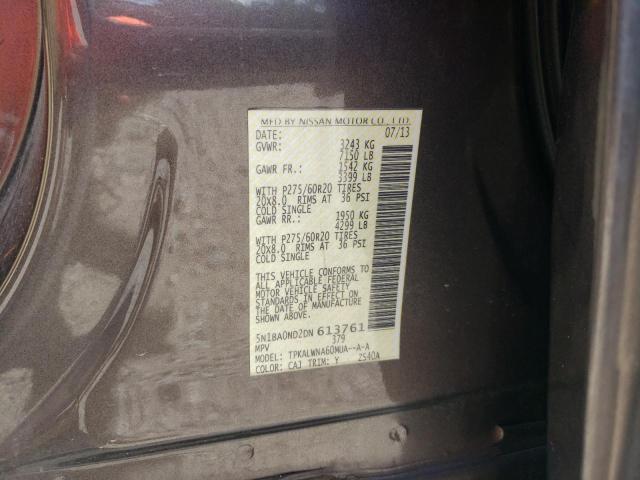 Photo 9 VIN: 5N1BA0ND2DN613761 - NISSAN ARMADA SV 