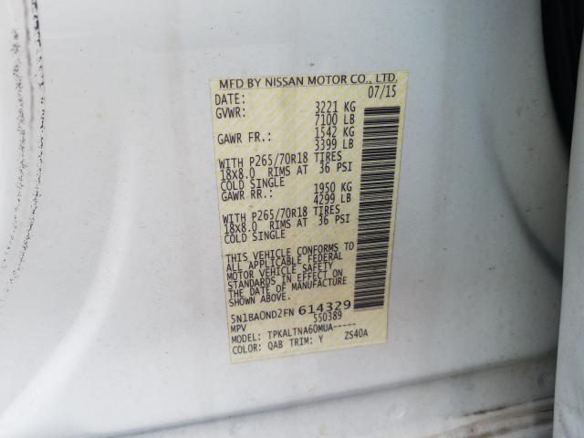 Photo 9 VIN: 5N1BA0ND2FN614329 - NISSAN ARMADA SV 