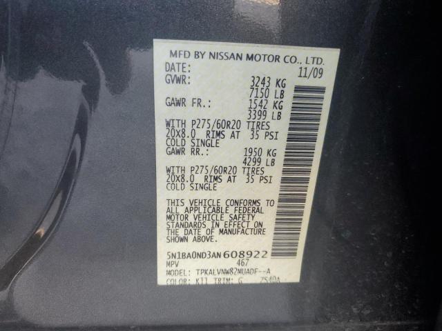 Photo 12 VIN: 5N1BA0ND3AN608922 - NISSAN ARMADA SE 