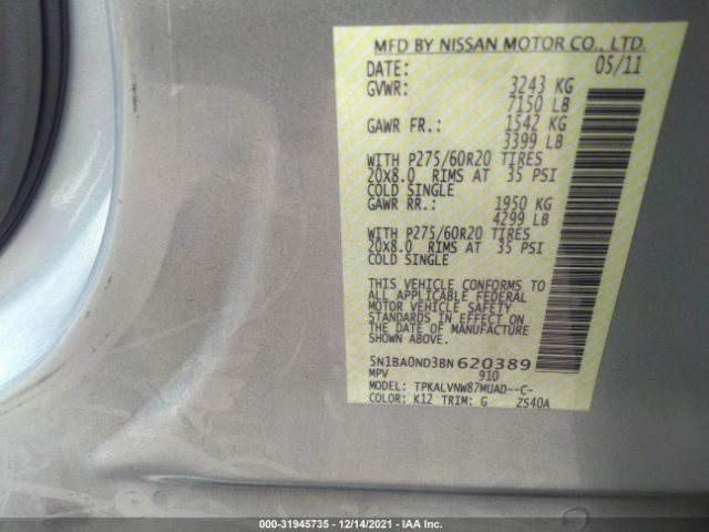 Photo 8 VIN: 5N1BA0ND3BN620389 - NISSAN ARMADA 