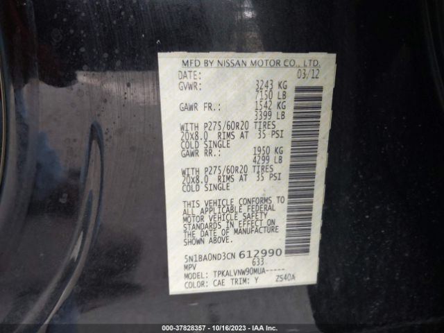 Photo 8 VIN: 5N1BA0ND3CN612990 - NISSAN ARMADA 