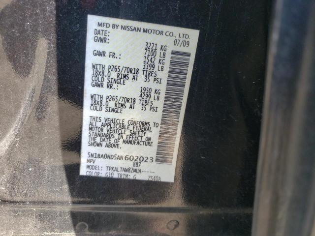 Photo 12 VIN: 5N1BA0ND5AN602023 - NISSAN ARMADA SE 