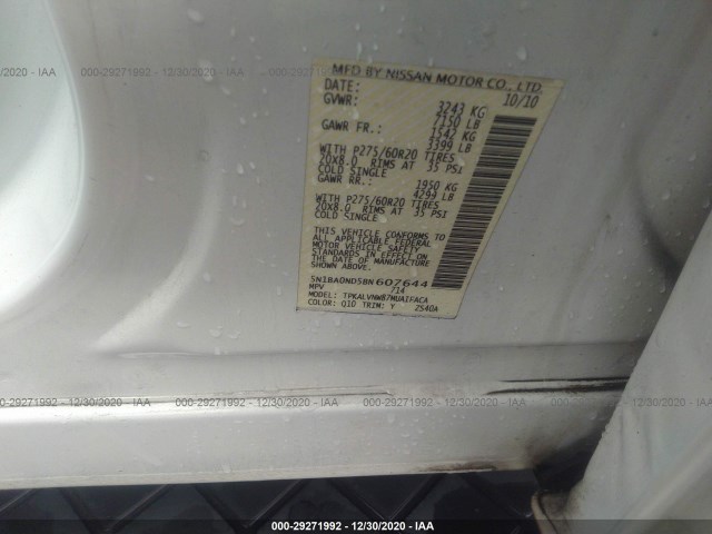 Photo 8 VIN: 5N1BA0ND5BN607644 - NISSAN ARMADA 