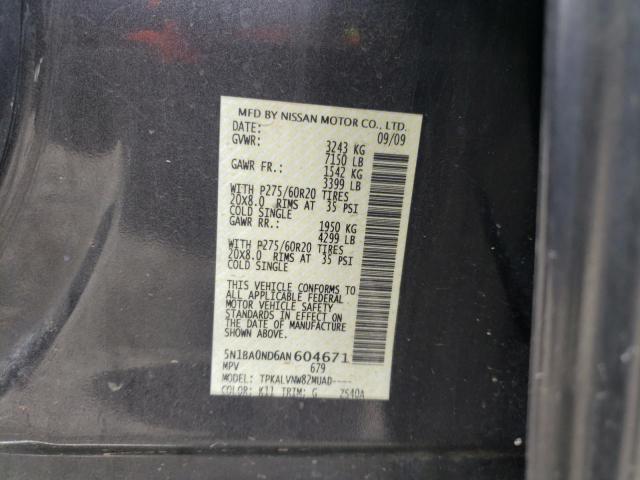 Photo 13 VIN: 5N1BA0ND6AN604671 - NISSAN ARMADA 