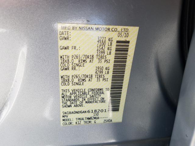 Photo 9 VIN: 5N1BA0ND6AN618201 - NISSAN ARMADA SE 