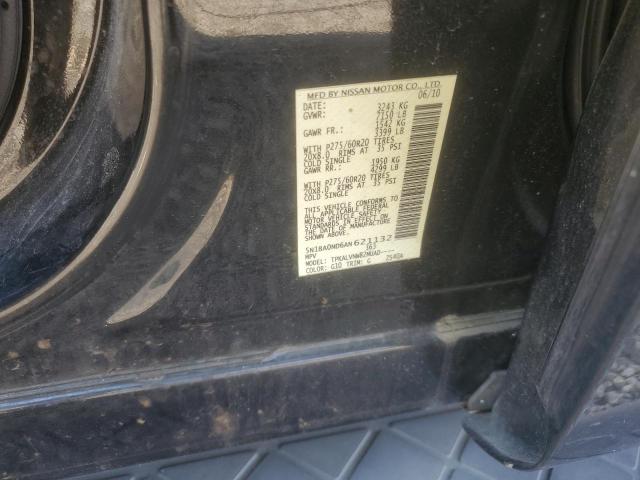 Photo 12 VIN: 5N1BA0ND6AN621132 - NISSAN ARMADA SE 