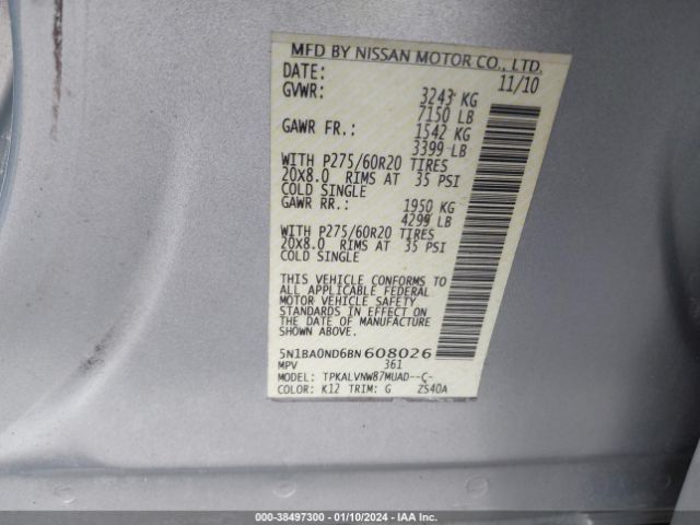 Photo 8 VIN: 5N1BA0ND6BN608026 - NISSAN ARMADA 