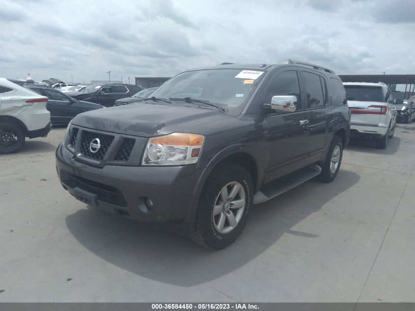 Photo 1 VIN: 5N1BA0ND7CN605847 - NISSAN ARMADA 