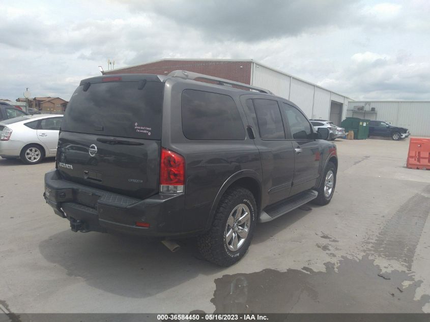 Photo 3 VIN: 5N1BA0ND7CN605847 - NISSAN ARMADA 