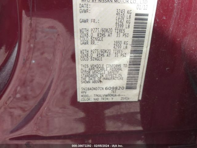 Photo 8 VIN: 5N1BA0ND7CN609820 - NISSAN ARMADA 