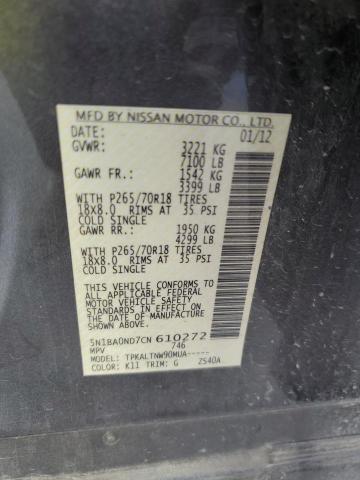 Photo 12 VIN: 5N1BA0ND7CN610272 - NISSAN ARMADA SV 