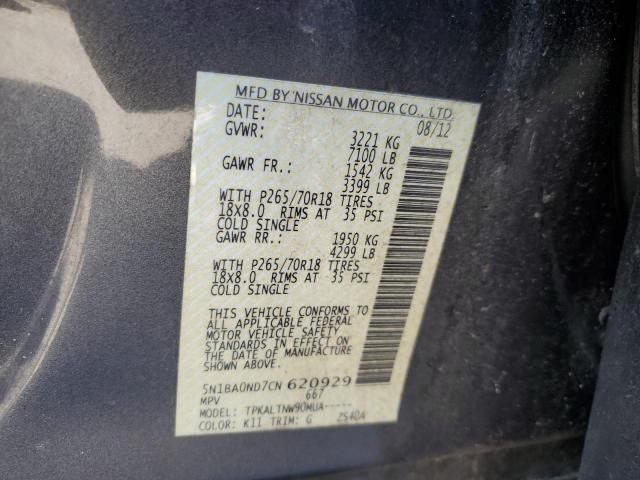 Photo 13 VIN: 5N1BA0ND7CN620929 - NISSAN ARMADA 