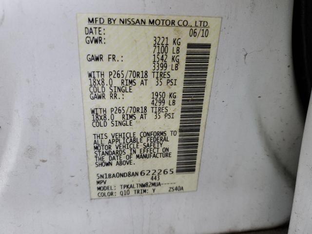 Photo 12 VIN: 5N1BA0ND8AN622265 - NISSAN ARMADA 