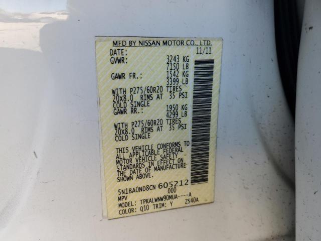 Photo 12 VIN: 5N1BA0ND8CN605212 - NISSAN ARMADA 