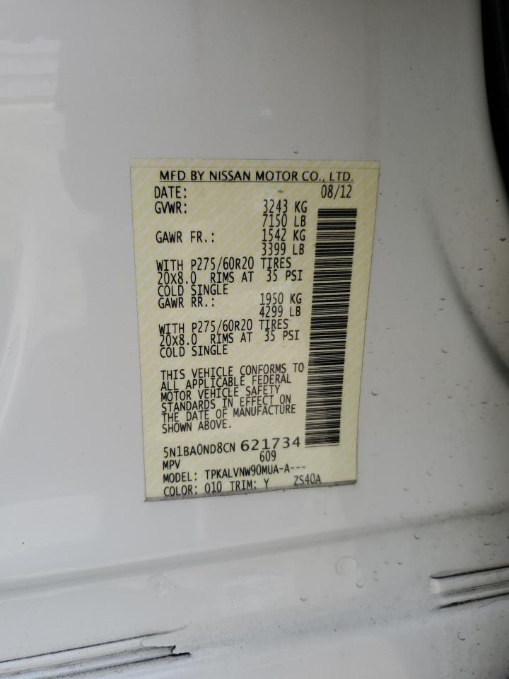 Photo 13 VIN: 5N1BA0ND8CN621734 - NISSAN ARMADA 