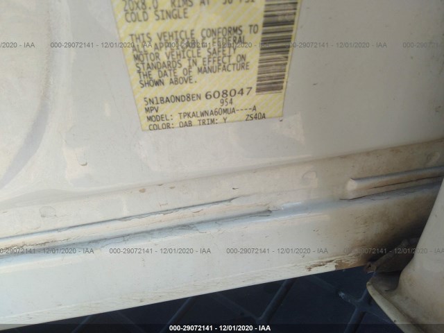 Photo 8 VIN: 5N1BA0ND8EN608047 - NISSAN ARMADA 