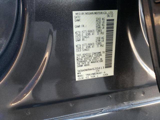 Photo 12 VIN: 5N1BA0ND9AN620413 - NISSAN ARMADA SE 