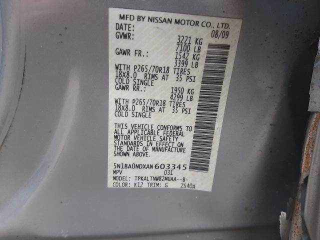 Photo 9 VIN: 5N1BA0NDXAN603345 - NISSAN ARMADA SE 