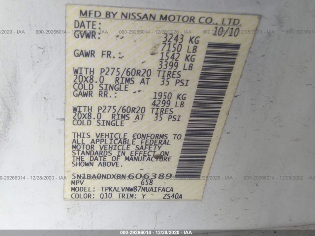 Photo 8 VIN: 5N1BA0NDXBN606389 - NISSAN ARMADA 