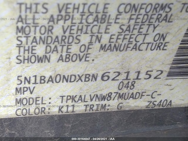 Photo 8 VIN: 5N1BA0NDXBN621152 - NISSAN ARMADA 