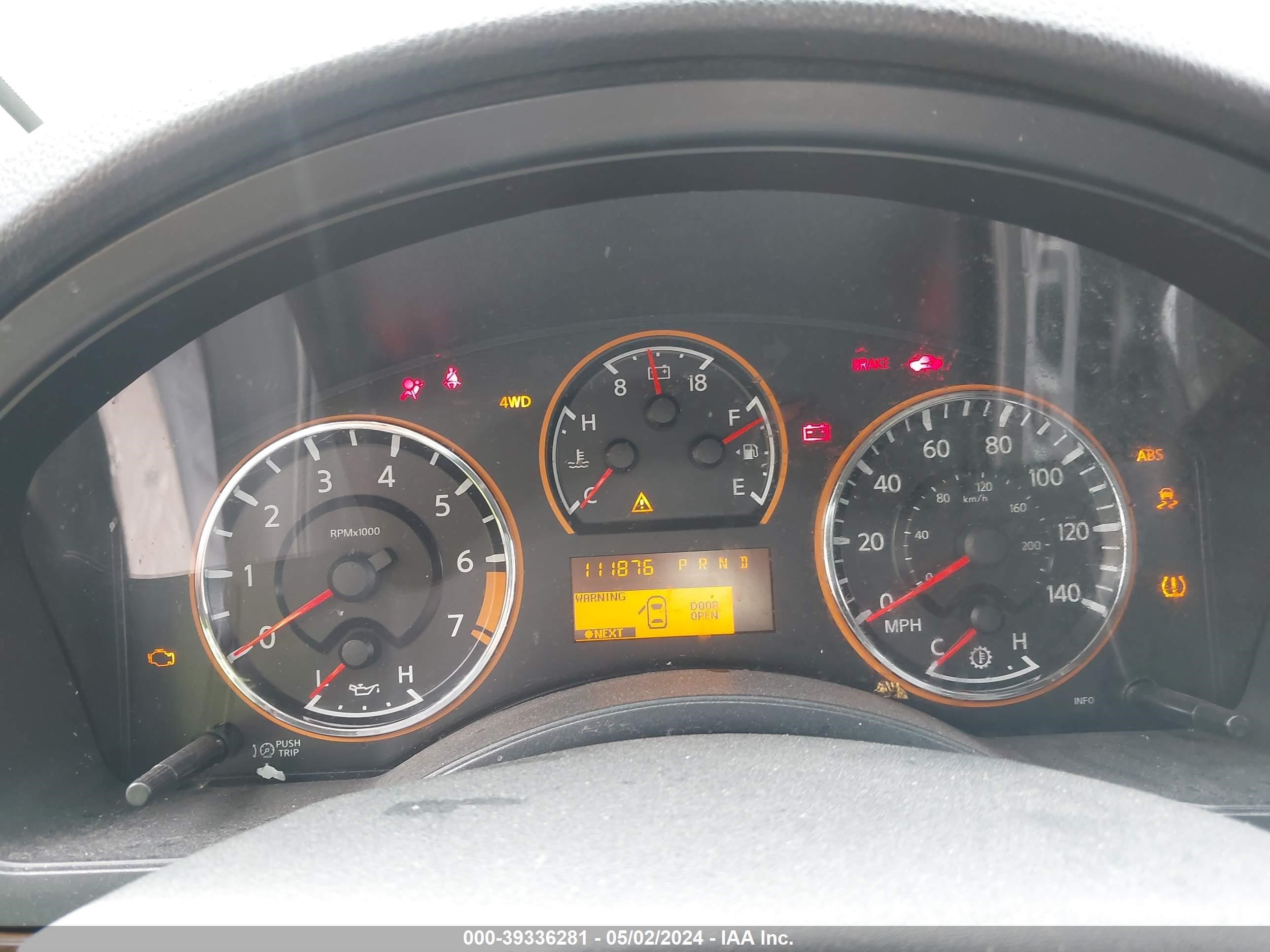 Photo 6 VIN: 5N1BA0NE0FN618548 - NISSAN ARMADA 