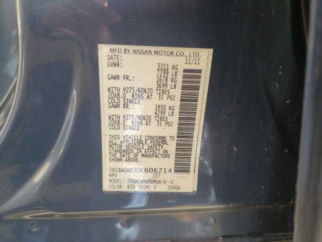 Photo 9 VIN: 5N1BA0NE3CN606714 - NISSAN ARMADA 