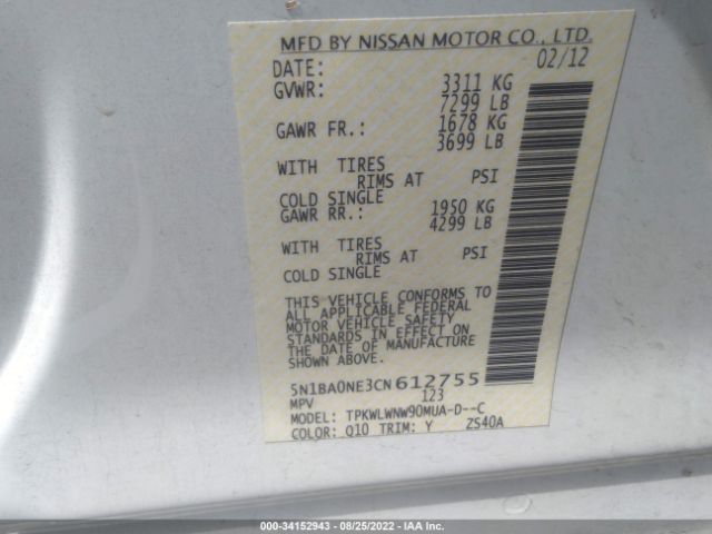 Photo 8 VIN: 5N1BA0NE3CN612755 - NISSAN ARMADA 