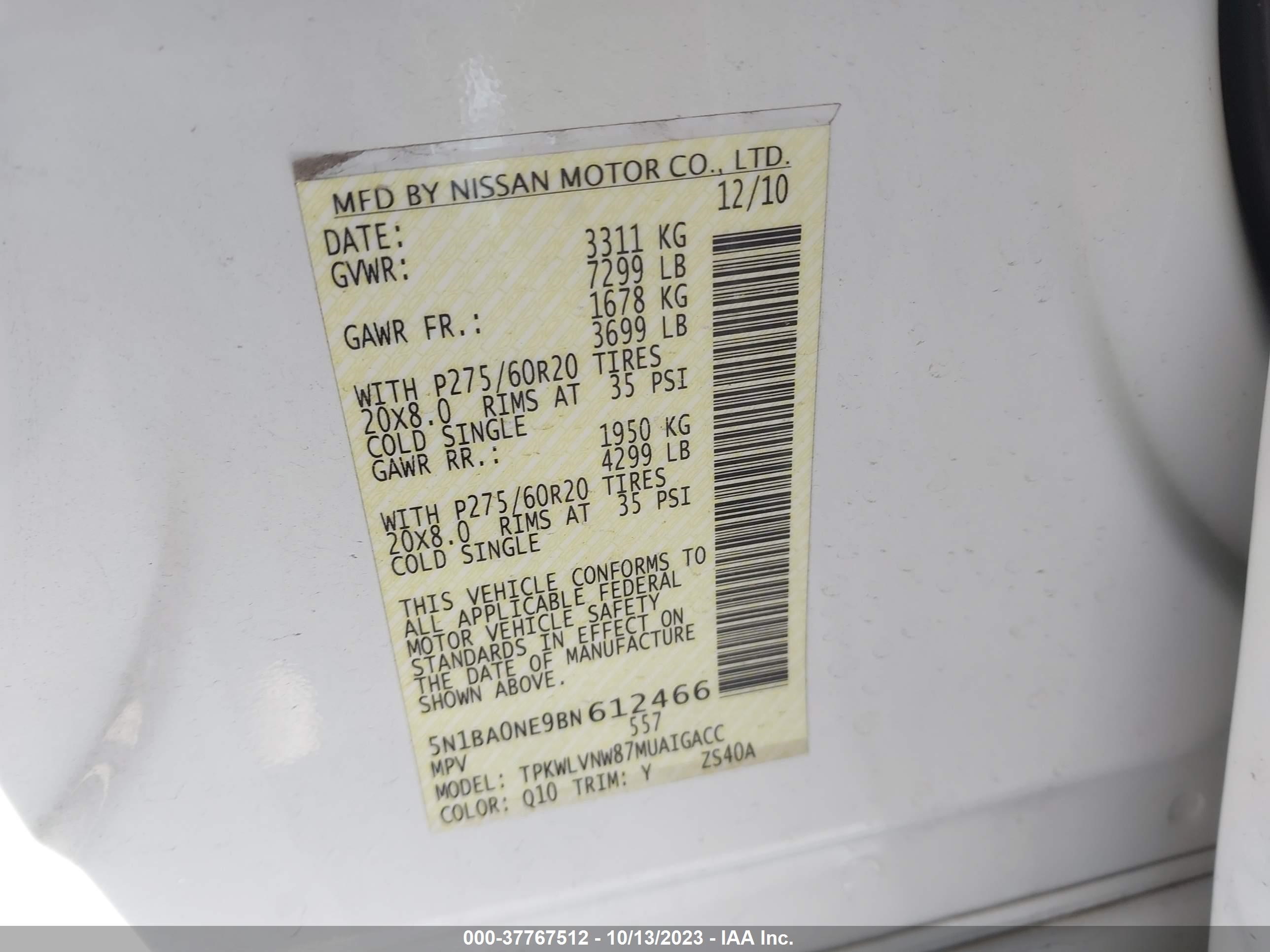 Photo 8 VIN: 5N1BA0NE9BN612466 - NISSAN ARMADA 