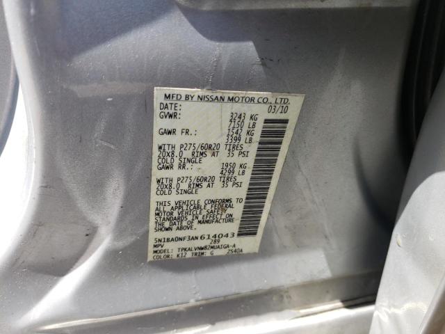 Photo 13 VIN: 5N1BA0NF3AN614043 - NISSAN ARMADA PLA 