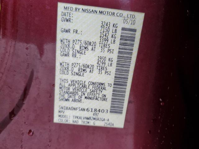 Photo 12 VIN: 5N1BA0NF5AN618403 - NISSAN ARMADA PLA 