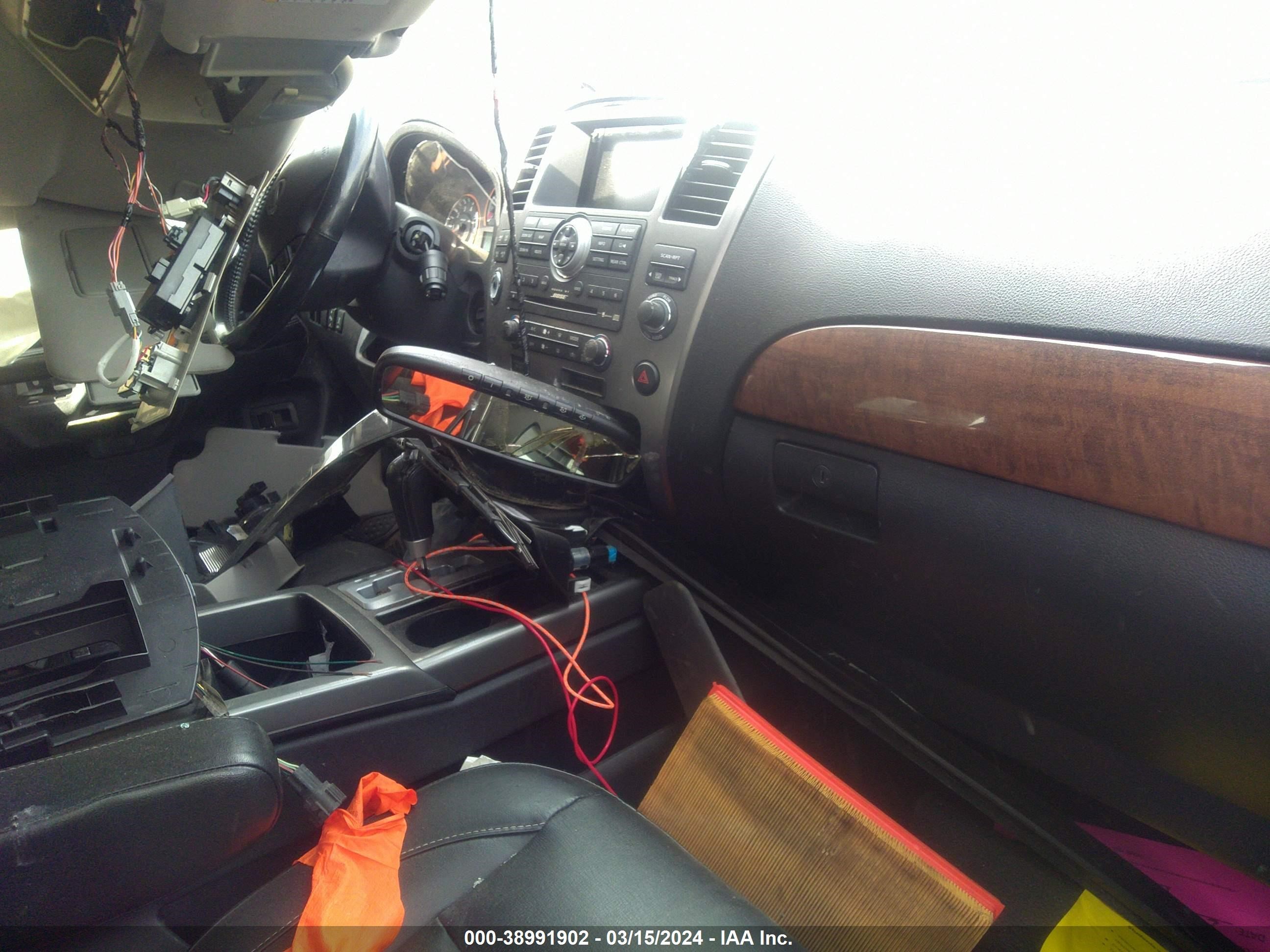 Photo 4 VIN: 5N1BA0NF5BN621867 - NISSAN ARMADA 